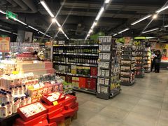 -blt精品超市(上海杨浦合生汇店)
