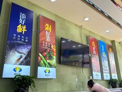 -菊花女水饺(闻涛苑店)