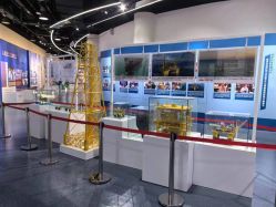-北京科学中心儿童乐园