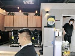 点击看大图 -东瀛造型
