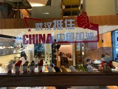 -慢象咖啡(台江店)