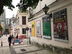 -ALBERGUE 1601 婆仔屋葡国餐厅