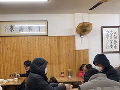 -老字号贾家肉丸糊辣汤(光明巷店)