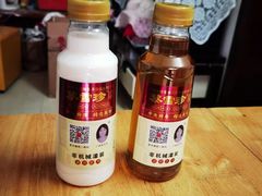 -黎雪珍凉茶(八旗二马路店)