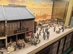 -上海市外滩历史纪念馆