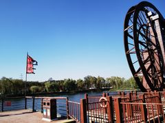 -西安汉城湖景区