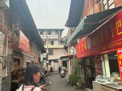-正宗杨记普洱酸醋米线(总店)