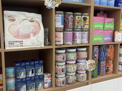 -爱佳宠物中心医院24H·CT·骨外科·猫专科(瑶海万达店)