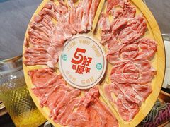 -阳坊涮肉(西直门凯德mall店)