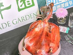 -翠园(广州太古汇店)