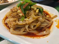-令氏家外家周秦食府(高新店)