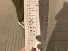 -阿田大虾(太平桥店)