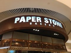 -PAPER STONE BAKERY(天环店)