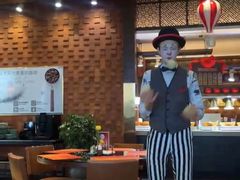 -义乌香格里拉•食尚汇MIX