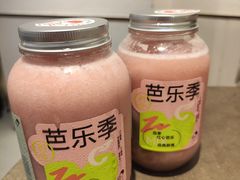 满瓶芭乐葡-喜茶(佛山岭南站店)