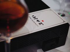 -苏州凯悦酒店·酒肆(华池街店)