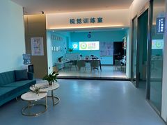 -大光明眼镜(锦华路旗舰店)