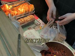 -运栋天马牛肉饼(林科大店)