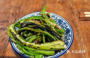 Sour-braised Green Pepper in Small Bowl