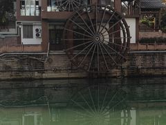 -成都市活水公园