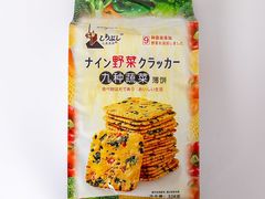 -麦当劳(宾水西道店)