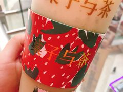 -叶子与茶(苏宁广场店)