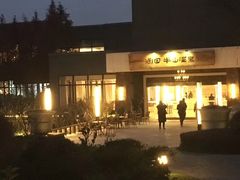-天目湖涵田半山温泉