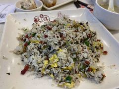 土香肠橄榄菜炒饭-咬不得高祖生煎·简餐(天城商业中心店)