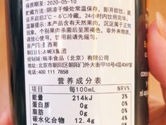 -COSTA COFFEE(斯普瑞斯奥特莱斯店)