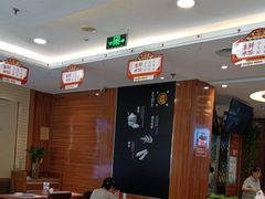 -东方饺子王(大屯路店)