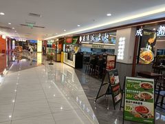 -茂业天地(华强北店)