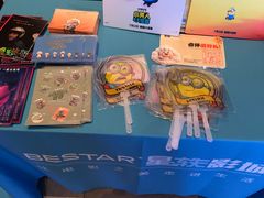 -星轶STARX影城(瑞安吾悦广场旗舰店)