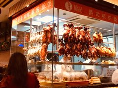 -龙记香港茶餐厅(久光百货店)