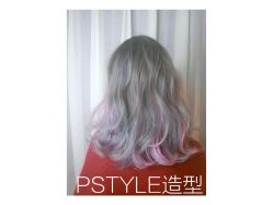 点击看大图 -P.STYLE 派斯造型