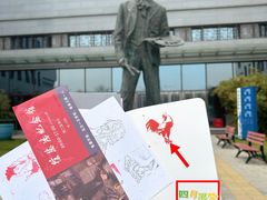-徐悲鸿纪念馆