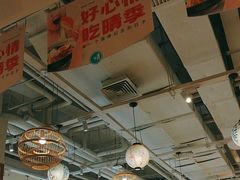 -晴季寿司(延河路万达广场店)