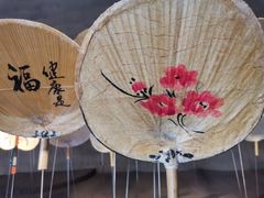 内景-無用生活空间(北京店)