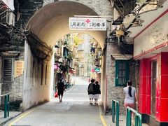 -明记牛杂(新马路分店)