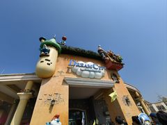 -蓝精灵乐园·世茂精灵之城主题乐园