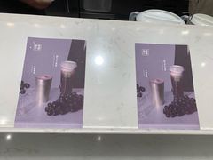 -奈雪的茶(金地广场店)