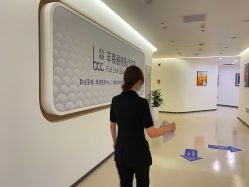 -丰联丽格医疗美容·联合丽格眼整形中心