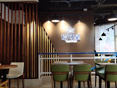 -TACO STAR 塔可星(下沙宝龙店)