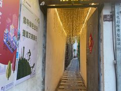 门面-云隐小厨·传统大理美食(复兴路店)