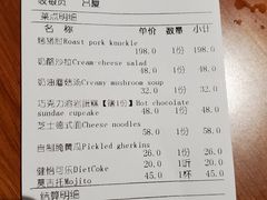 -申德勒加油站餐厅(三里屯北小街店)