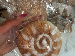 -啊噗吐呦现场烘焙(麦凯乐店)