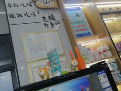 -pd派德宠物中心医院24H急重症·眼科中心·血液透析中心(嵩山北路店)