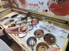 -探鱼·鲜青椒爽麻烤鱼(领展购物广场店)