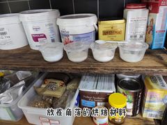 -王森咖啡西点烘焙培训(上海名厨中心店)