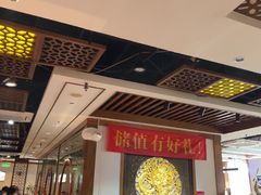 -恭敬李·烤鸭(天坛北门店)