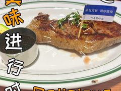 -芝士农场·意式餐厅(生态城万达店)